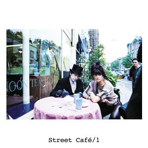 Street Cafe 1 Thumb