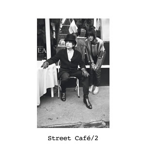 Street Cafe 2 Thumb